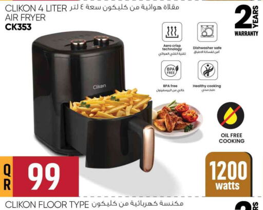 CLIKON Air Fryer available at Safari Hypermarket in Qatar - Umm Salal