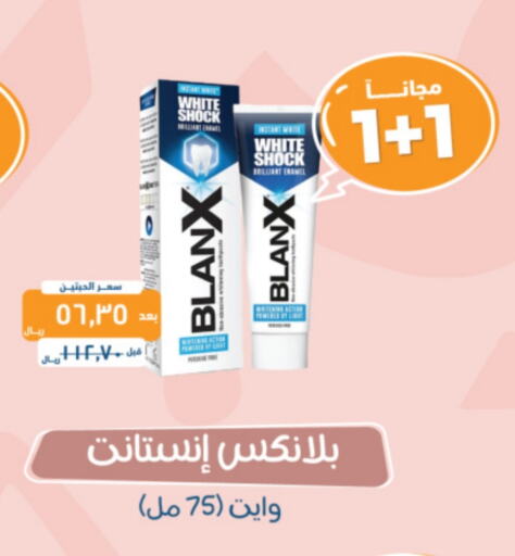 available at United Pharmacies in KSA, Saudi Arabia, Saudi - Unayzah