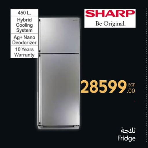 SHARP Refrigerator available at Carrefour  in Egypt - Cairo