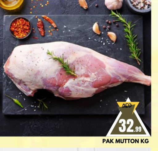 Mutton / Lamb available at AL MADINA in UAE - Sharjah / Ajman