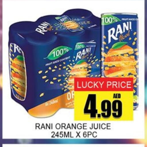 RANI available at Lucky Center in UAE - Sharjah / Ajman