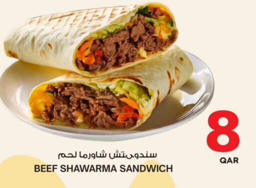 available at أنصار جاليري in قطر - الشمال