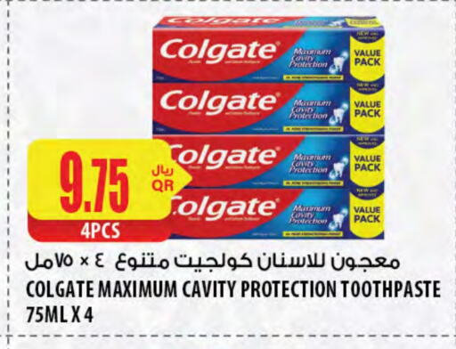 COLGATE Toothpaste available at Al Meera in Qatar - Umm Salal