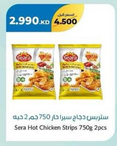 SEARA Chicken Strips available at khitancoop in Kuwait - Jahra Governorate