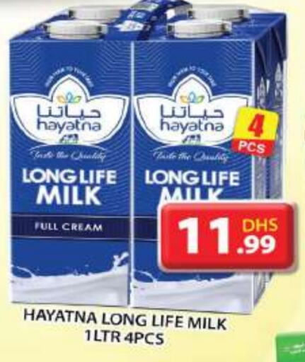 Long Life / UHT Milk available at Grand Hyper Market in UAE - Sharjah / Ajman