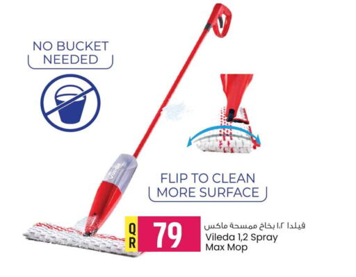 Cleaning Aid available at Safari Hypermarket in Qatar - Al Shamal