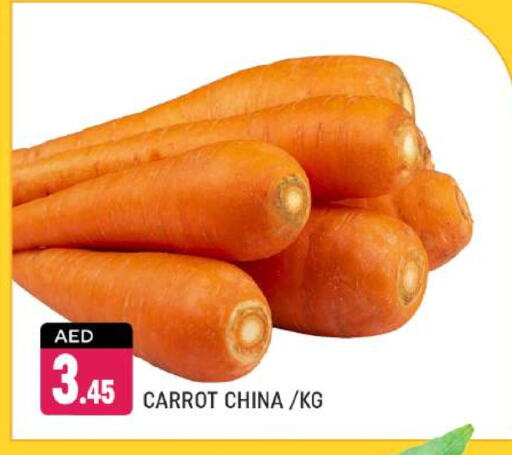 Carrot from China available at Shaklan  in UAE - Dubai