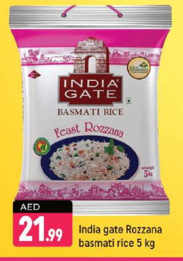 INDIA GATE Basmati / Biryani Rice available at Shaklan  in UAE - Dubai