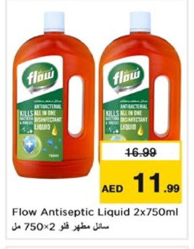 FLOW Disinfectant available at Nesto Hypermarket in UAE - Dubai