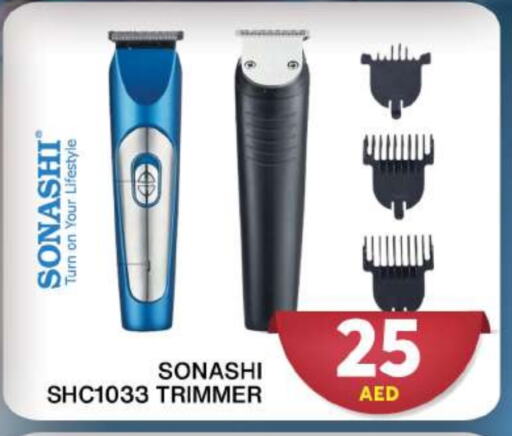 available at Grand Hyper Market in UAE - Dubai