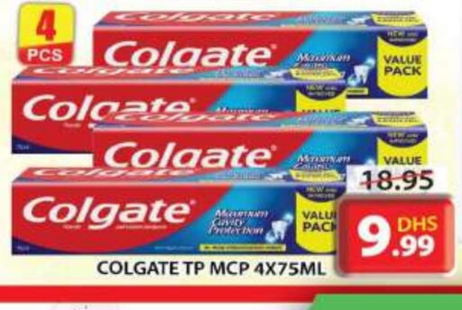 COLGATE Toothpaste available at Grand Hyper Market in UAE - Sharjah / Ajman