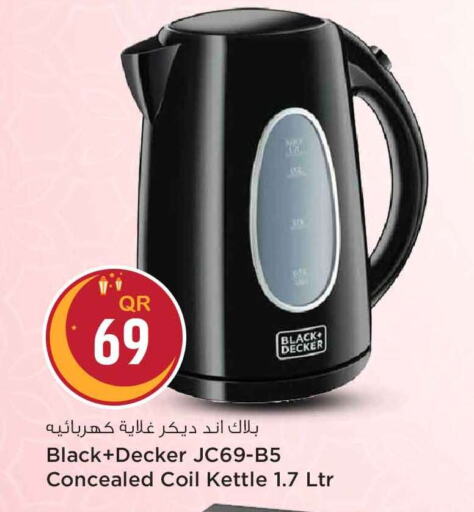 BLACK+DECKER Kettle available at Safari Hypermarket in Qatar - Al-Shahaniya