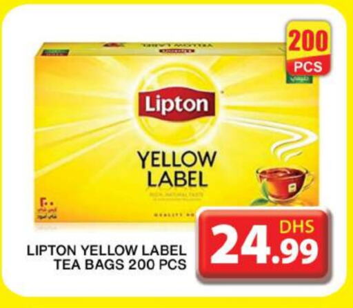 Lipton Tea Bags available at Grand Hyper Market in UAE - Dubai