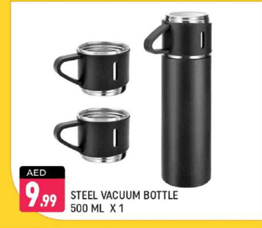 available at شكلان ماركت in الإمارات العربية المتحدة , الامارات - دبي