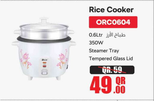 Rice Cooker available at Safari Hypermarket in Qatar - Al Wakra