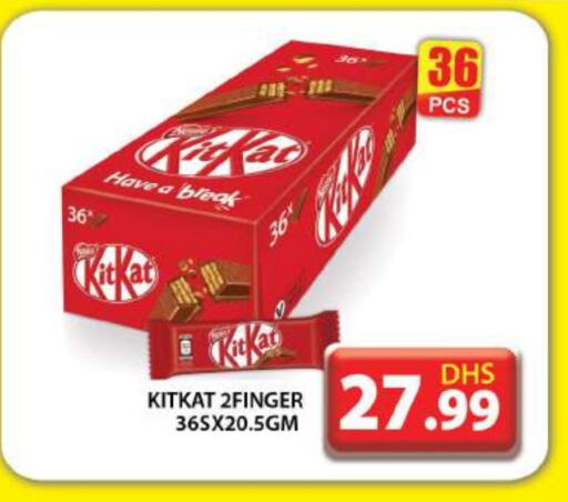 KITKAT available at Grand Hyper Market in UAE - Dubai