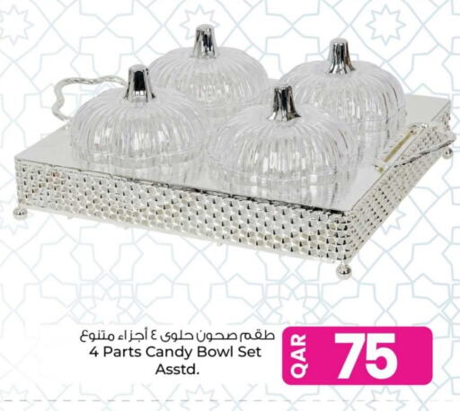 available at أنصار جاليري in قطر - الدوحة