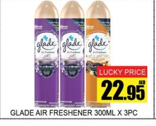 GLADE Air Freshner available at Lucky Center in UAE - Sharjah / Ajman