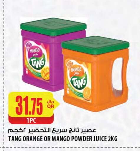 TANG available at Al Meera in Qatar - Al Daayen