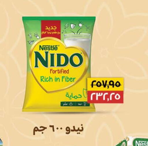 NIDO Milk Powder available at Seoudi Supermarket in Egypt - Cairo