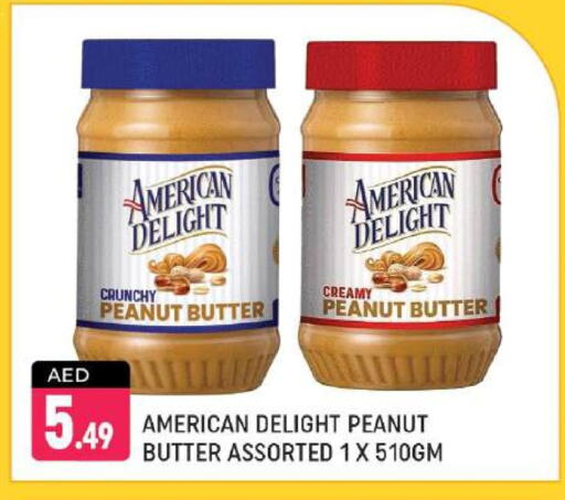 Peanut Butter available at Shaklan  in UAE - Dubai