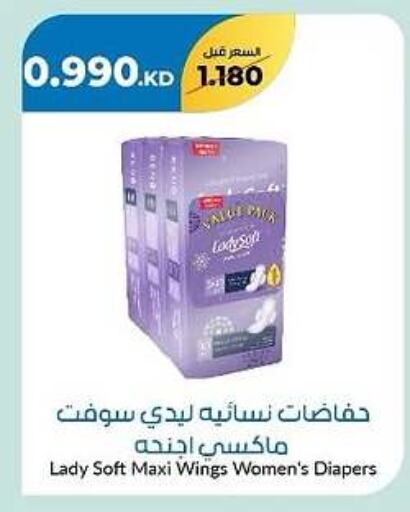 available at khitancoop in Kuwait - Jahra Governorate