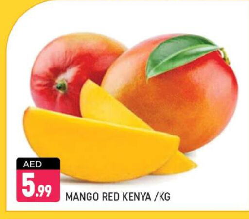 مانجو from Kenya available at شكلان ماركت in الإمارات العربية المتحدة , الامارات - دبي