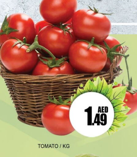 Tomato available at Lucky Center in UAE - Sharjah / Ajman