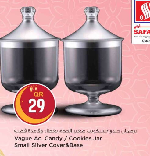 available at Safari Hypermarket in Qatar - Al Khor