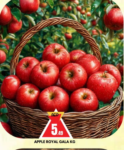 Apples available at AL MADINA in UAE - Sharjah / Ajman