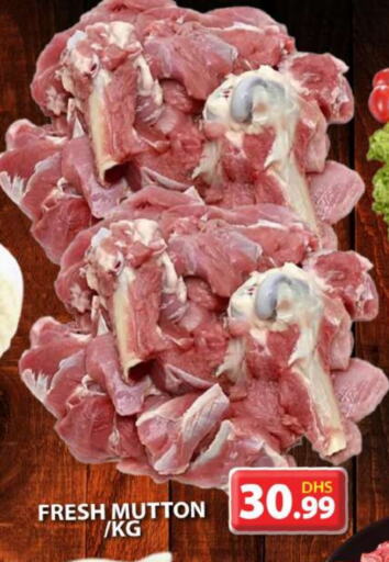 Mutton / Lamb available at Grand Hyper Market in UAE - Dubai