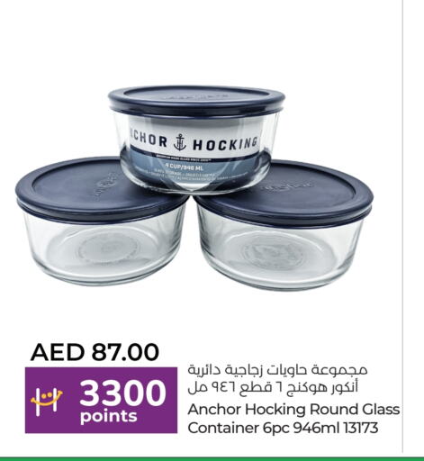 available at Lulu Hypermarket in UAE - Sharjah / Ajman