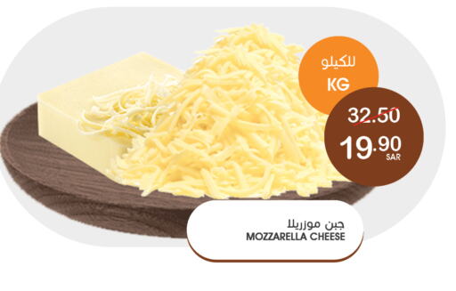 available at Mazaya in KSA, Saudi Arabia, Saudi - Saihat