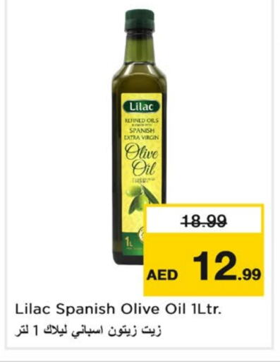 LILAC Virgin Olive Oil available at Nesto Hypermarket in UAE - Sharjah / Ajman