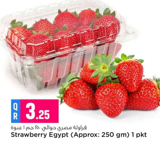 Strawberry from Egypt available at سفاري هايبر ماركت in قطر - الريان