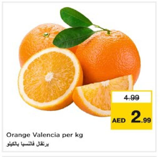 Orange available at Nesto Hypermarket in UAE - Dubai