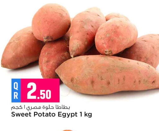 Sweet Potato from Egypt available at Safari Hypermarket in Qatar - Doha