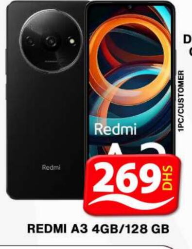 REDMI available at Grand Hyper Market in UAE - Dubai