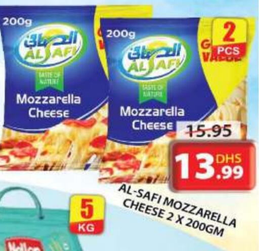 AL SAFI Mozzarella available at Grand Hyper Market in UAE - Sharjah / Ajman