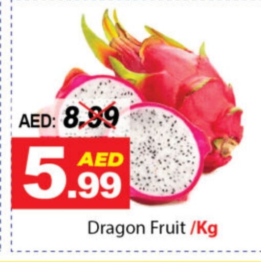 Dragon Fruit available at ديزرت فريش ماركت in الإمارات العربية المتحدة , الامارات - أبو ظبي