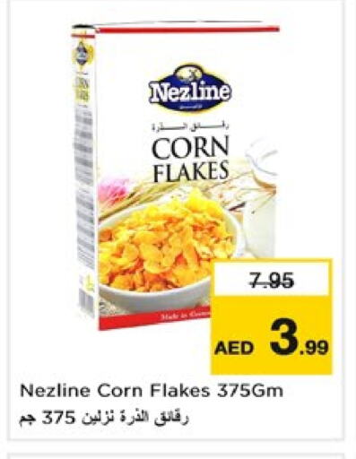 Corn Flakes available at Nesto Hypermarket in UAE - Dubai