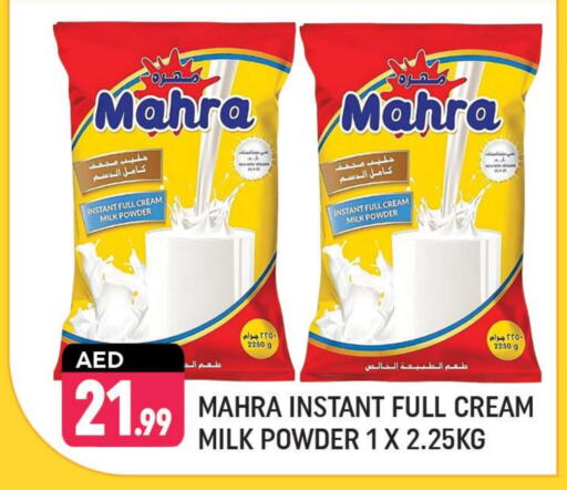 Milk Powder available at Shaklan  in UAE - Dubai