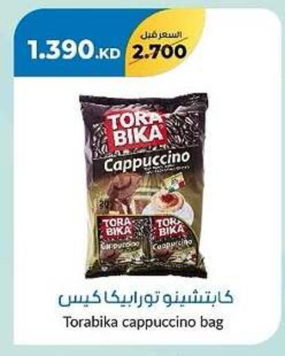 TORA BIKA Coffee available at khitancoop in Kuwait - Kuwait City