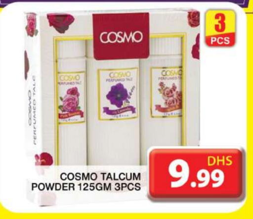 Talcum Powder available at Grand Hyper Market in UAE - Dubai