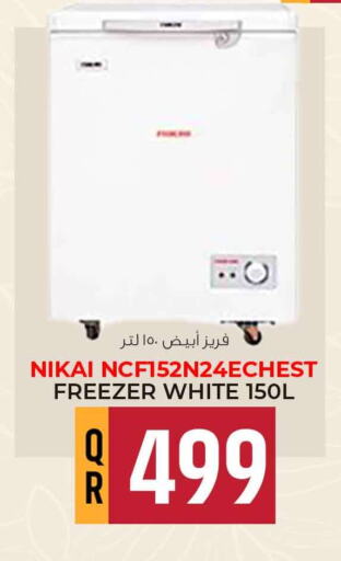 NIKAI Freezer available at Safari Hypermarket in Qatar - Al Shamal