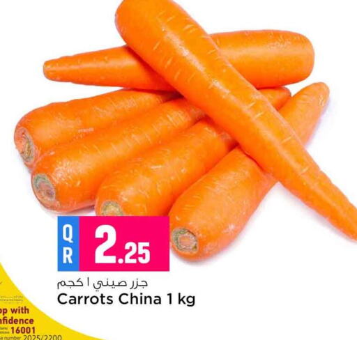 Carrot from China available at Safari Hypermarket in Qatar - Al Khor