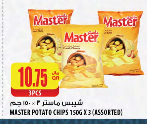 Potato available at شركة الميرة للمواد الاستهلاكية in قطر - الوكرة