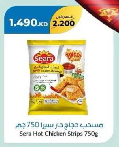 SEARA Chicken Strips available at khitancoop in Kuwait - Jahra Governorate