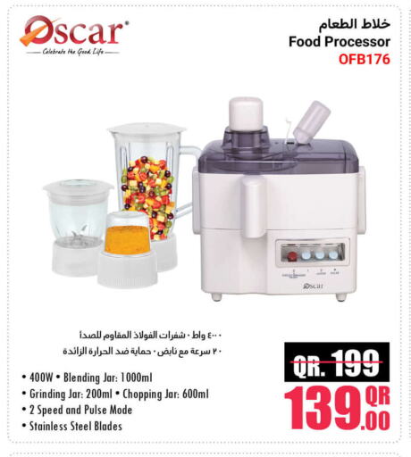 OSCAR Mixer / Grinder available at Jumbo Electronics in Qatar - Al Shamal