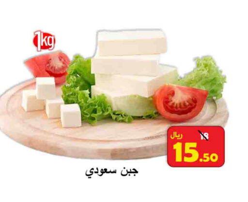 available at شركة محمد فهد العلي وشركاؤه in مملكة العربية السعودية, السعودية, سعودية - الأحساء‎